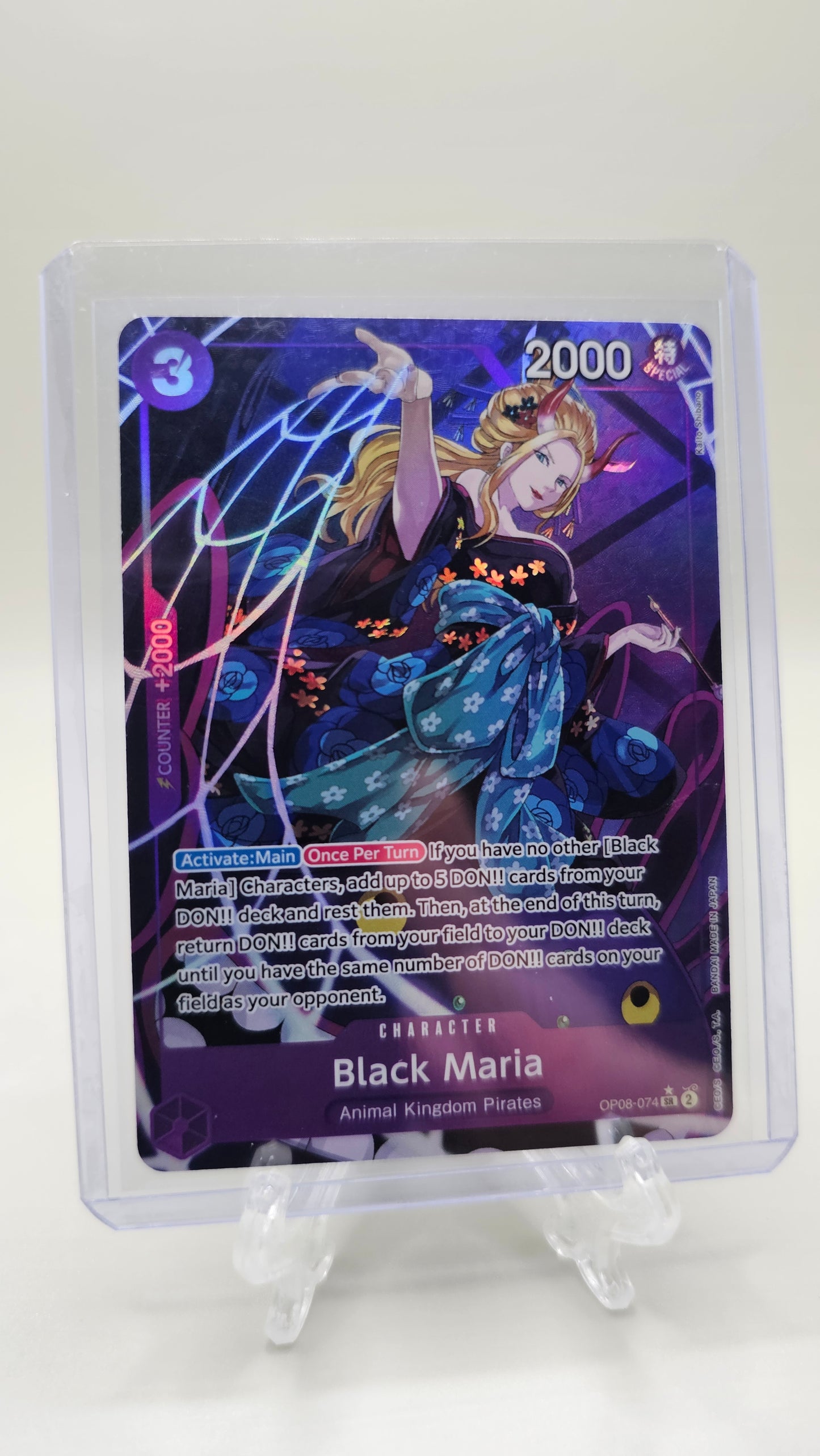 Black Maria OP08-074 SR Alt Art One Piece TCG (Two Legends set) English
