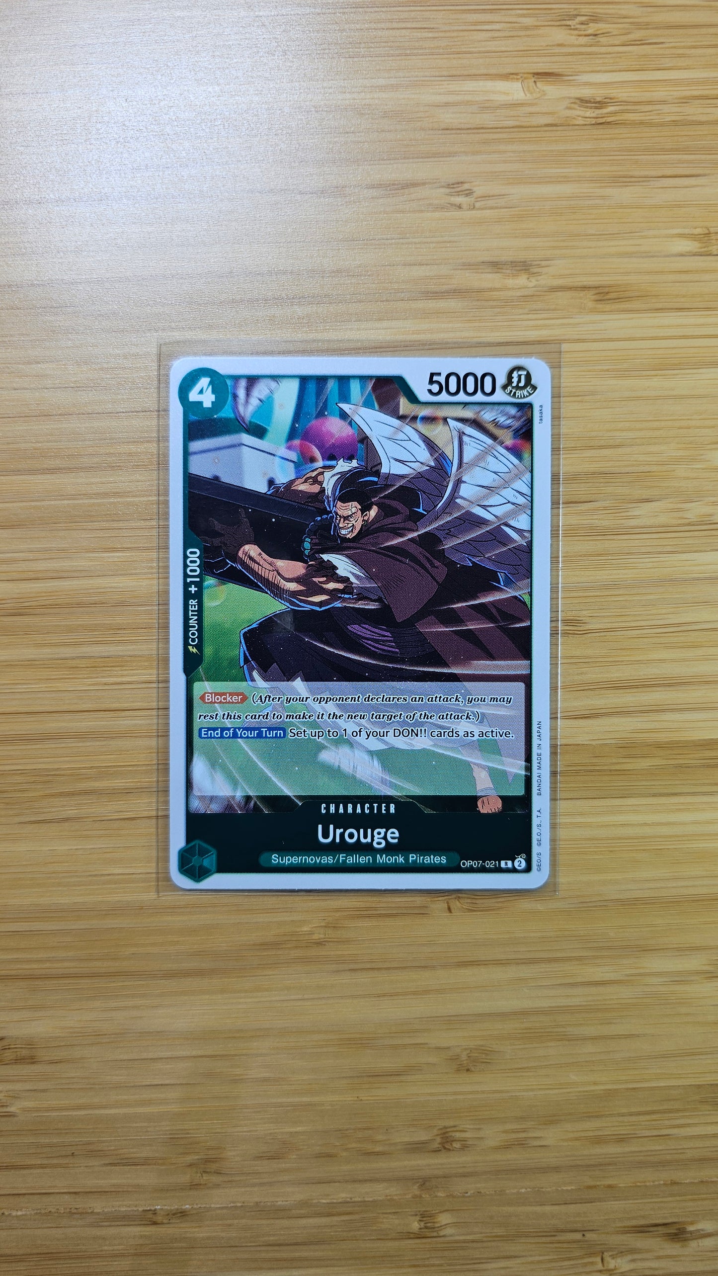 One Piece Card Game 500 Years in the Future OP07 Foil, Leader & Rare Single Cards