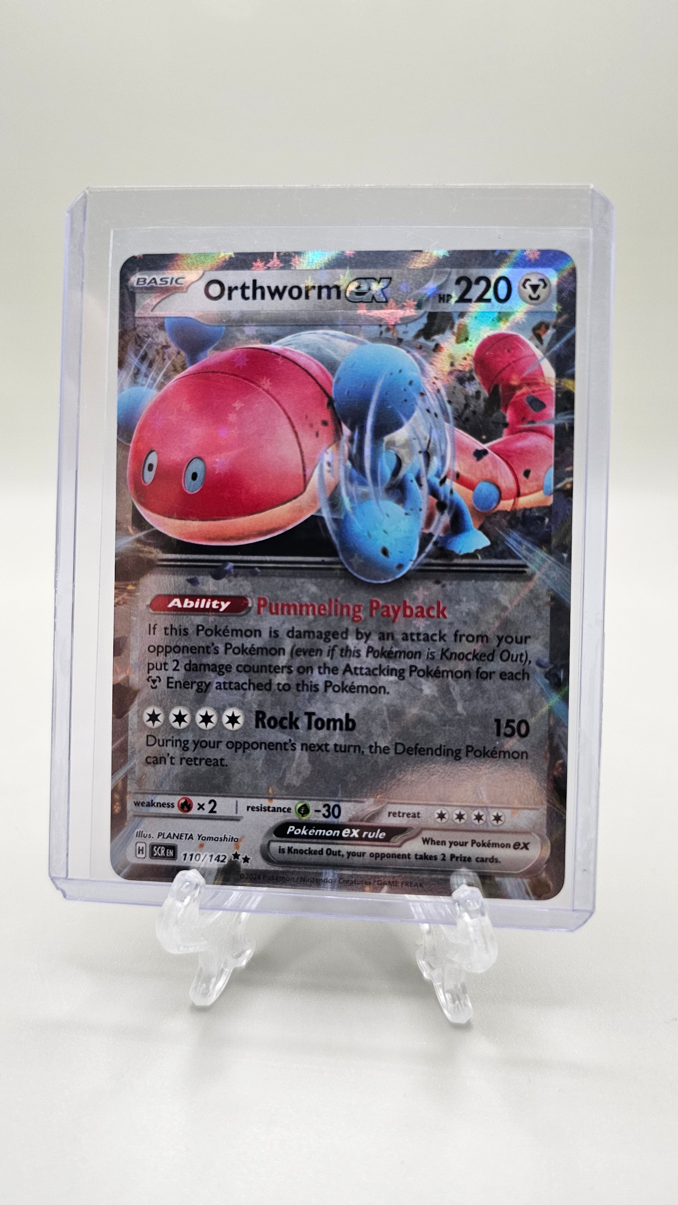 orthworm ex pokemon card value – 110/142 – SV07: Stellar Crown (Double Rare Holo) – Fitted BLVD Card Number / Rarity Pokémon TCG: Orthworm EX 110/142
