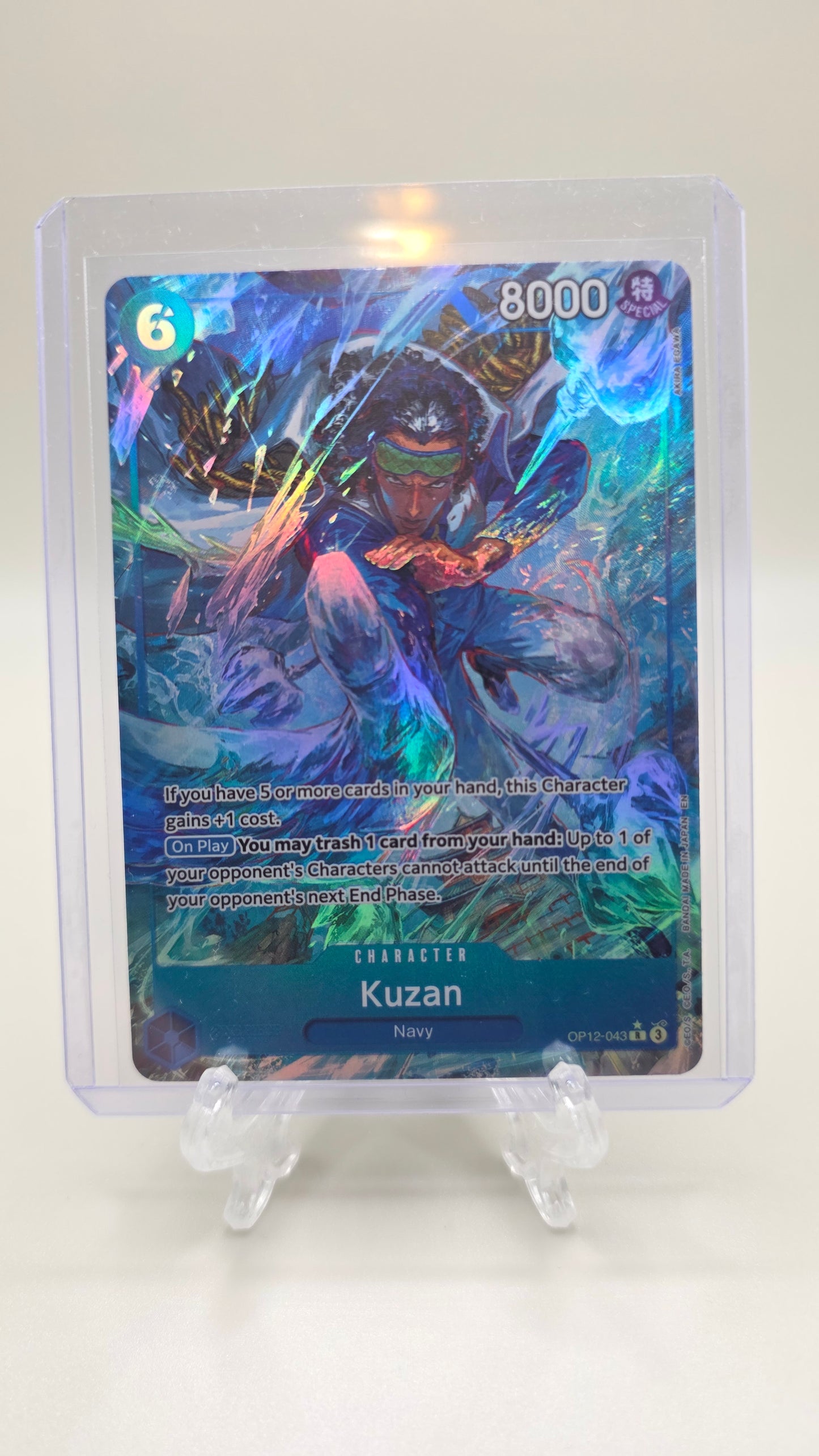 Kuzan OP12-043 R⭐ Alt Art One Piece TCG (Legacy of the Master set) English