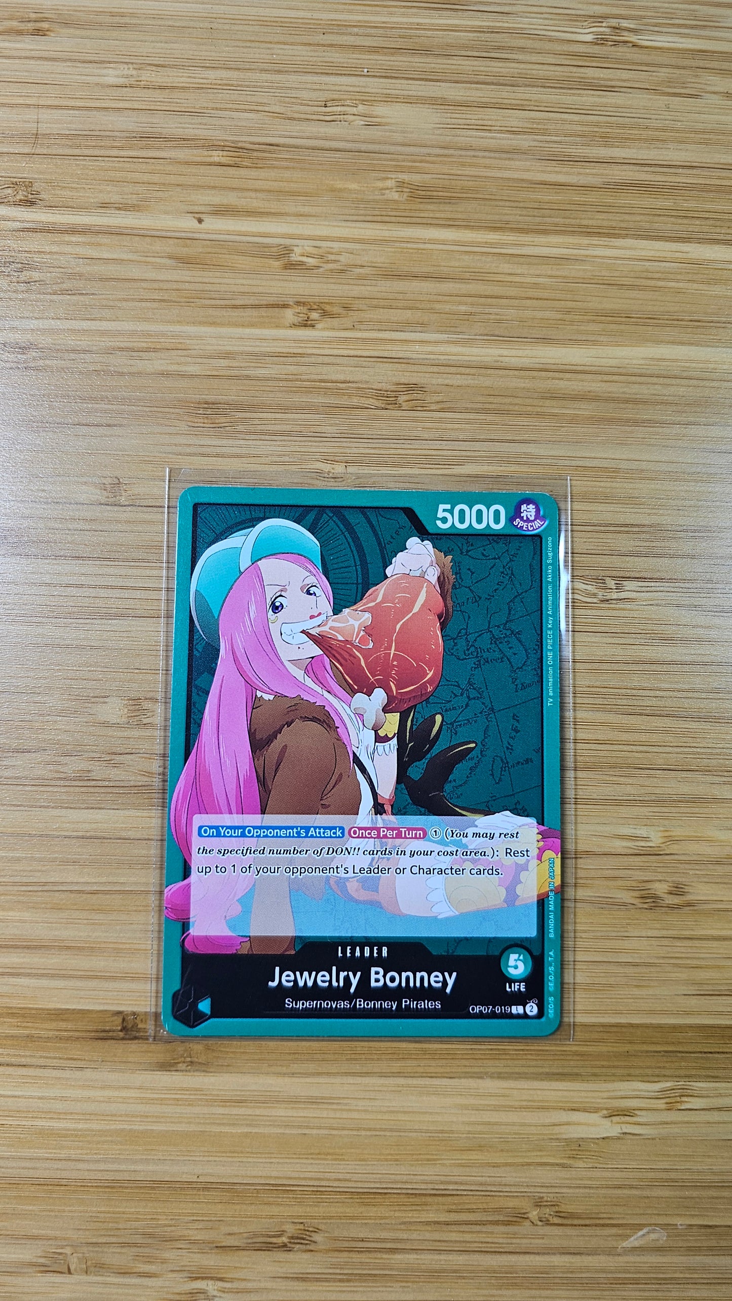 One Piece Card Game 500 Years in the Future OP07 Foil, Leader & Rare Single Cards