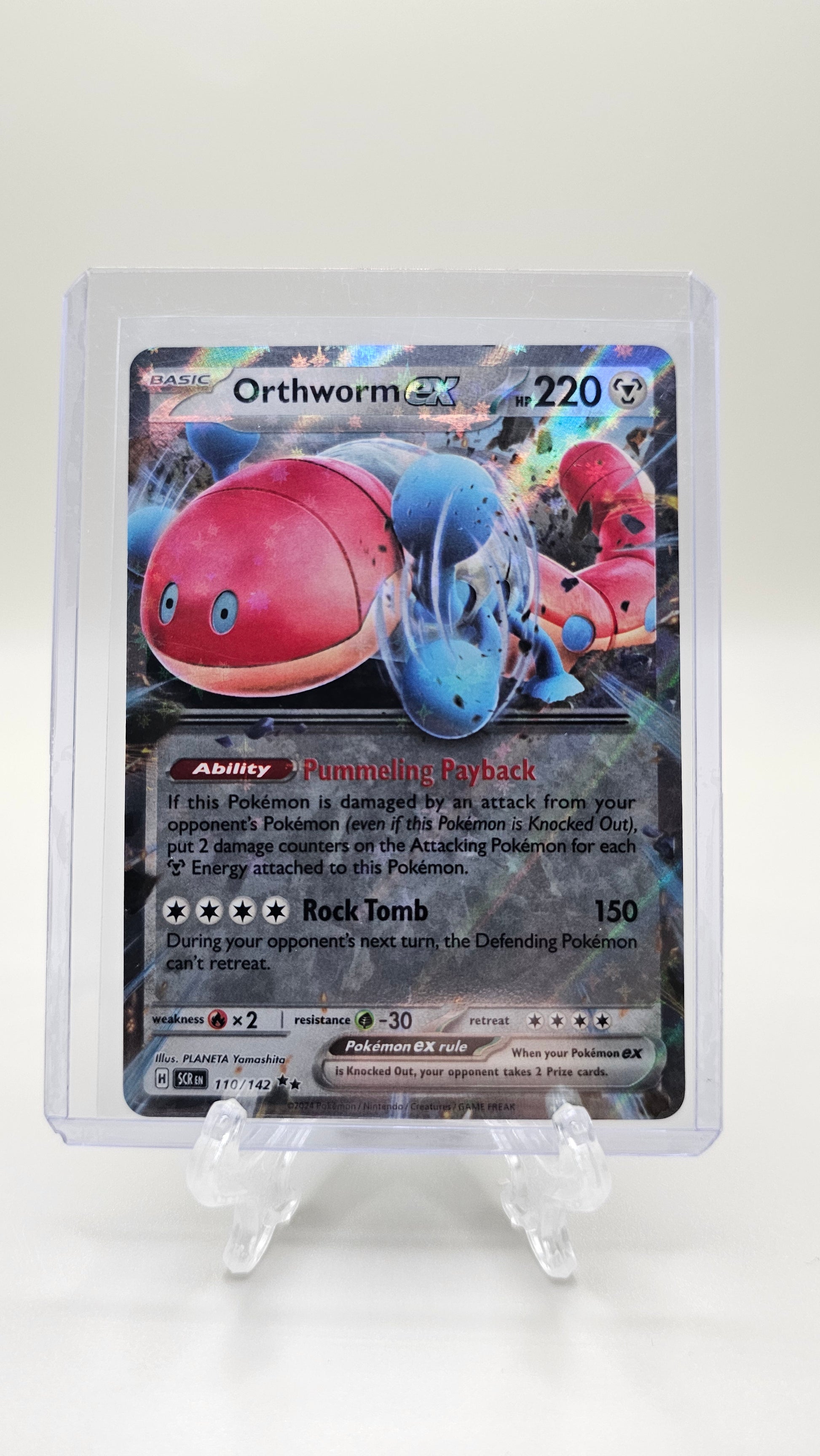 Orthworm ex – 110/142 – SV07: Stellar Crown (Double Rare Holo) – Fitted BLVD