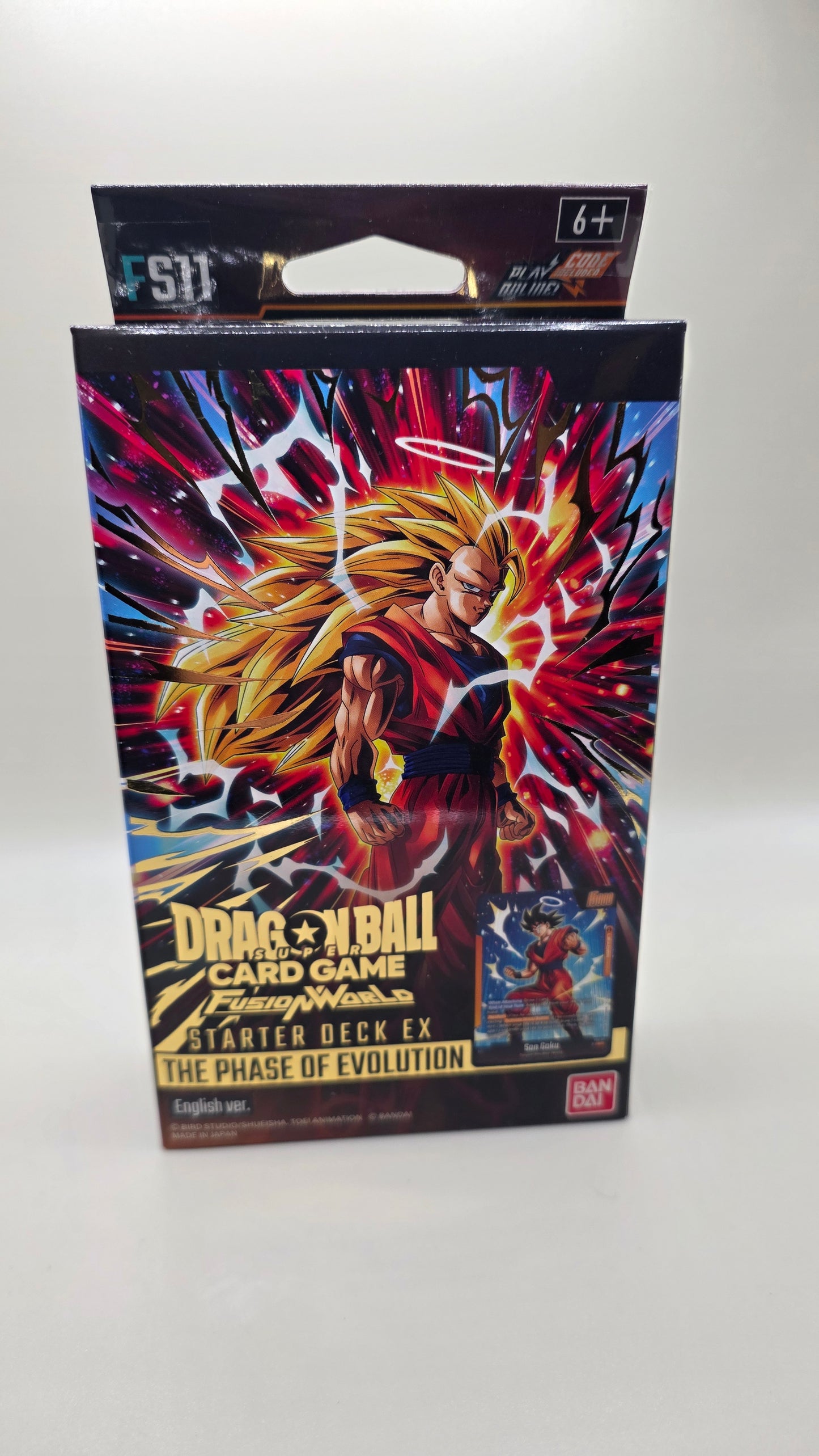 Dragon Ball Super Card Game Fusion World Starter Deck EX FS-11