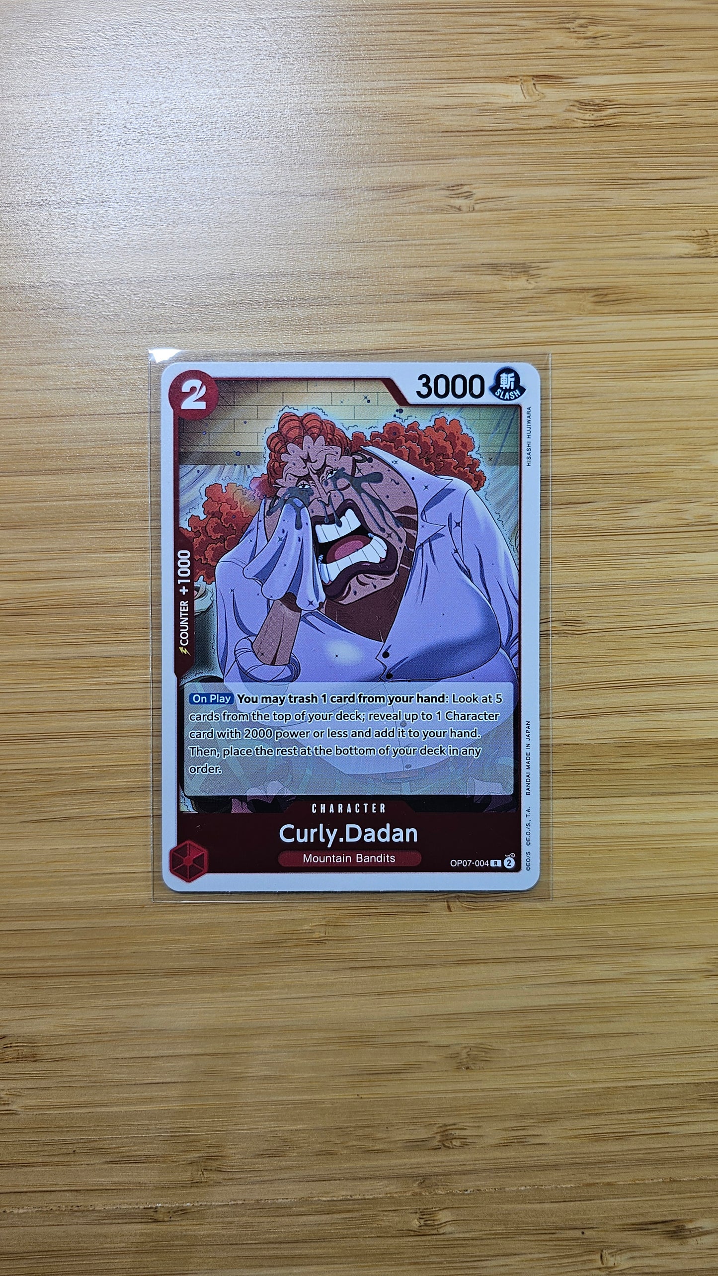 One Piece Card Game 500 Years in the Future OP07 Foil, Leader & Rare Single Cards