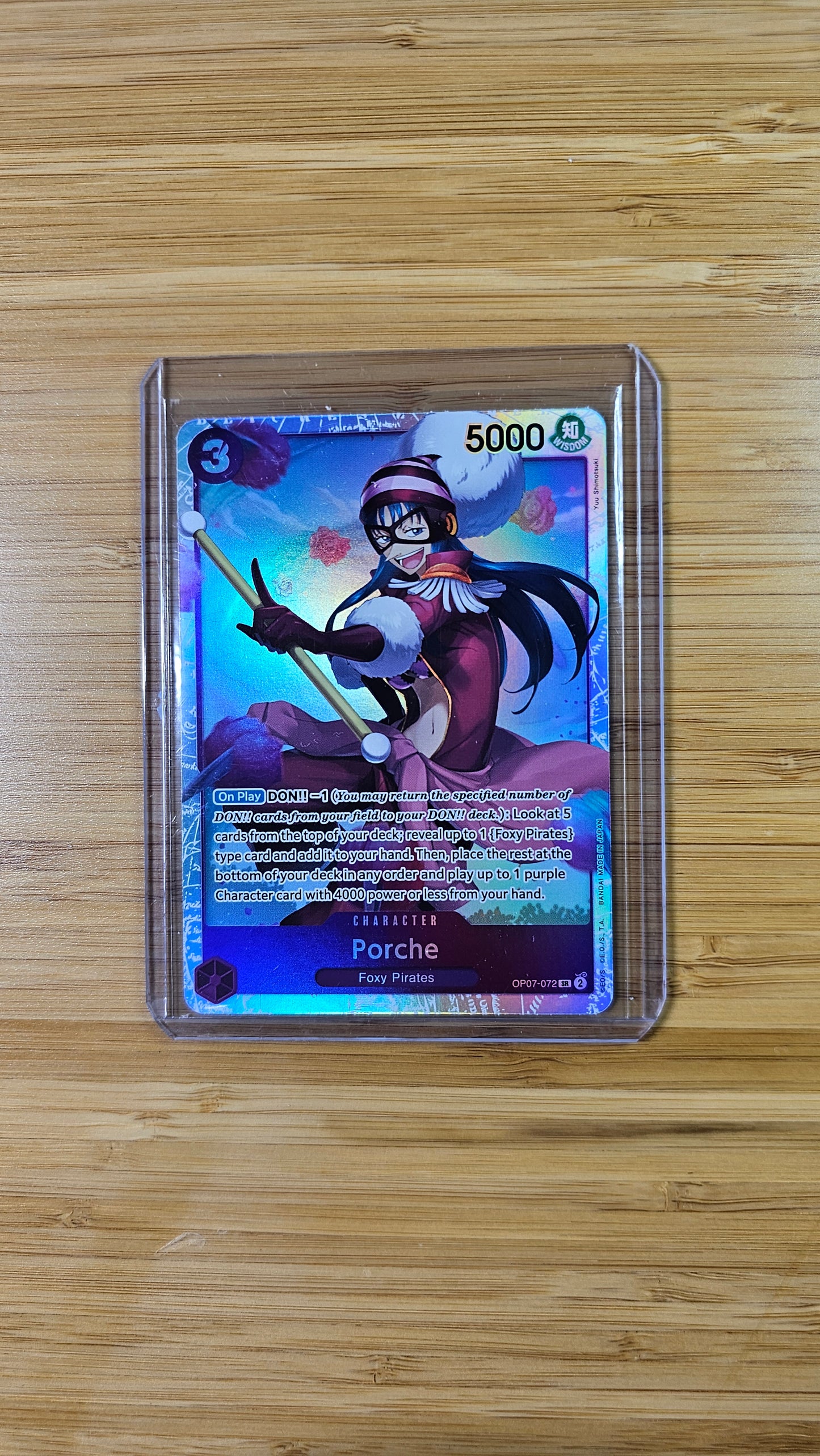 Porche OP07-072 SR One Piece TCG (500 Years in the Future set) English