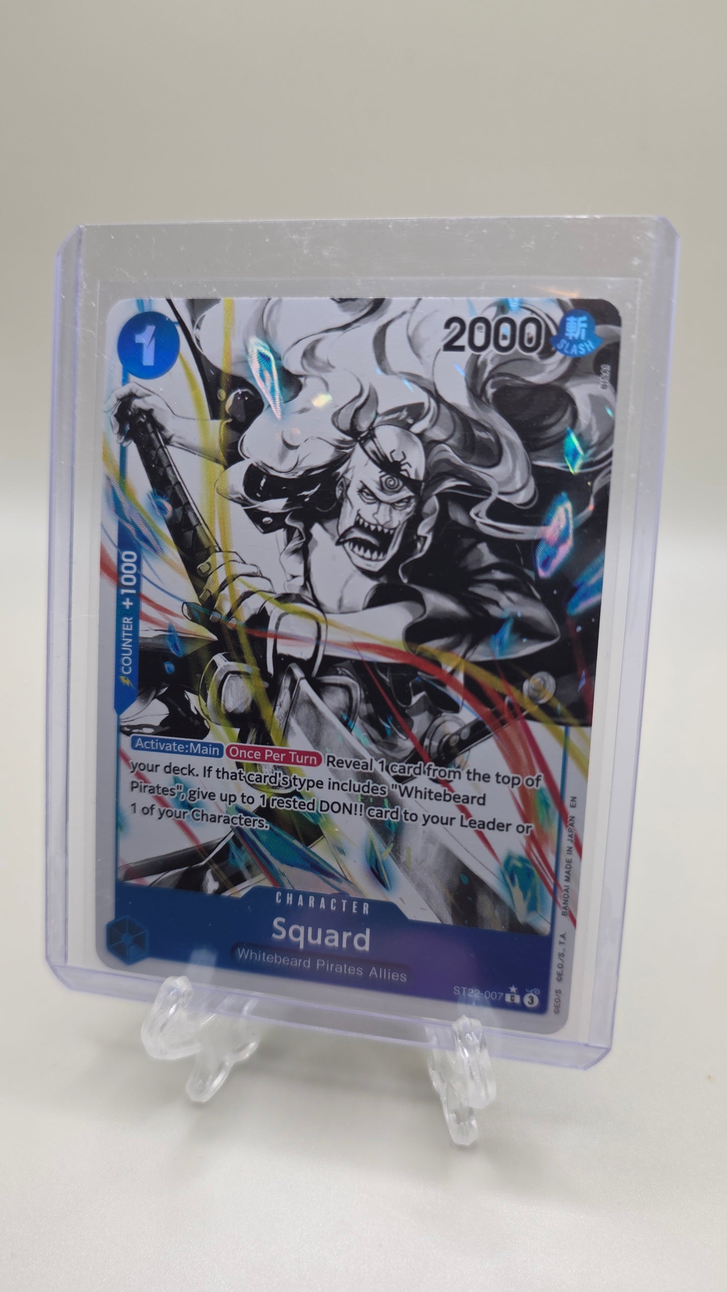 Squard ST22-007 C⭐ Alt Art One Piece TCG (ST22 Starter Deck set) English
