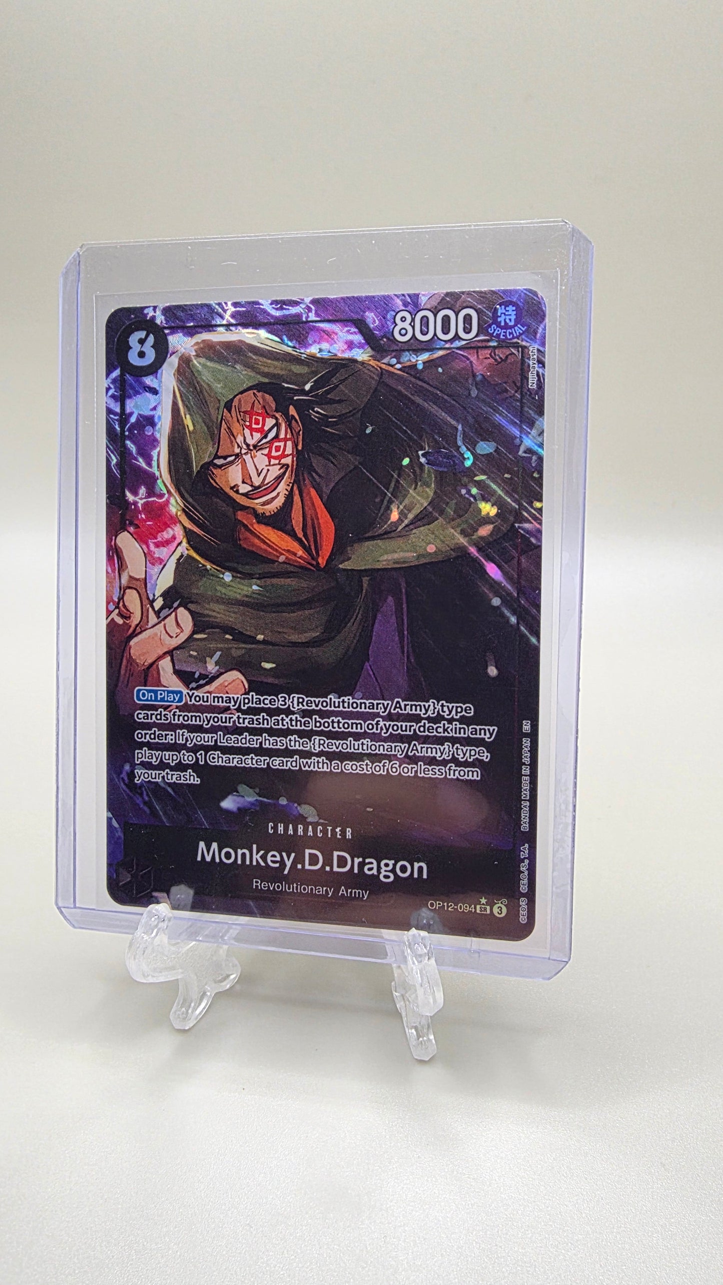 Monkey.D.Dragon OP12-094 SR⭐ One Piece TCG (Legacy of the Master set) English
