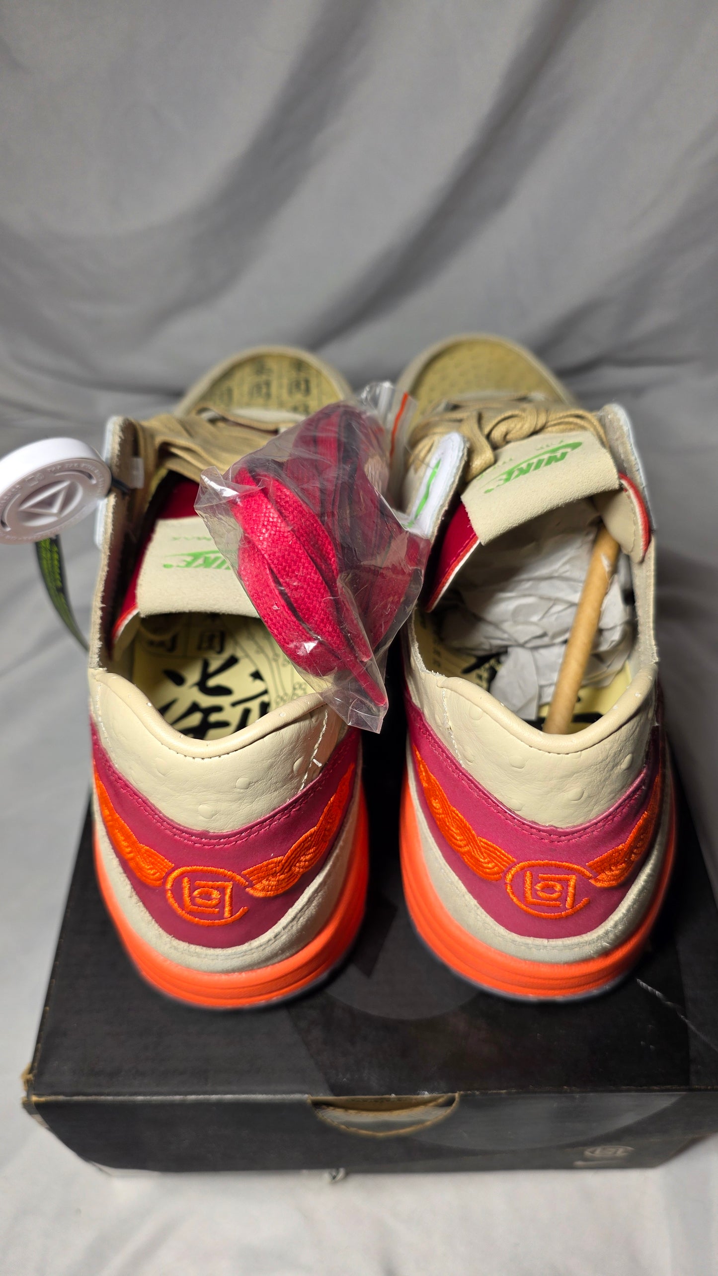 Nike Air Max 1 / Clot Mens 9.5 DD1870-100 NIB Authenticated