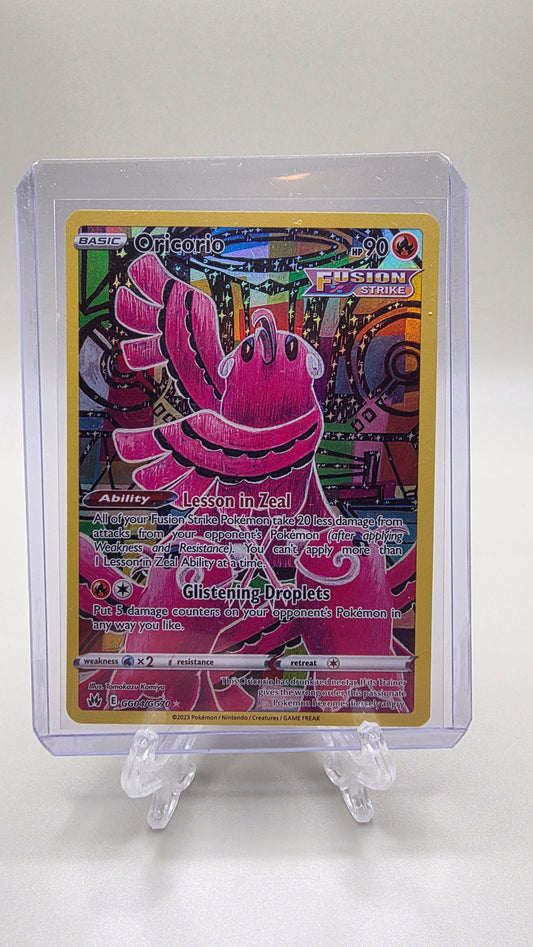 Oricorio GG04/GG70 Alt Art – (Crown Zenith/GG Set) English